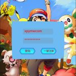 卡牌回合手游【精灵超世代】6月整理Linux手工服务端+GM后台【站长亲测】丨黑盾网络资源网-互联网分享平台丨源码交易丨源码下载丨技术教程丨架设教程丨端游源码丨页游源码丨手游源码…