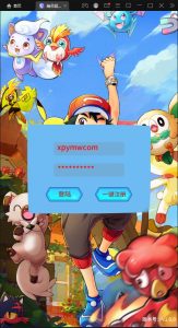 卡牌回合手游【精灵超世代】6月整理Linux手工服务端+GM后台【站长亲测】丨黑盾网络资源网-互联网分享平台丨源码交易丨源码下载丨技术教程丨架设教程丨端游源码丨页游源码丨手游源码…