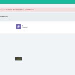 途牛养车省养车平台源码买卖新车租车二手车维修装潢共享O2O程序源码丨黑盾网络资源网-互联网分享平台丨源码交易丨源码下载丨技术教程丨架设教程丨端游源码丨页游源码丨手游源码…