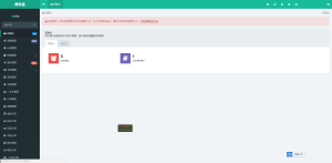 途牛养车省养车平台源码买卖新车租车二手车维修装潢共享O2O程序源码丨黑盾网络资源网-互联网分享平台丨源码交易丨源码下载丨技术教程丨架设教程丨端游源码丨页游源码丨手游源码…