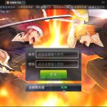 横版格斗手游【死神觉醒】6月整理Linux手工服务端+GM后台【站长亲测】丨黑盾网络资源网-互联网分享平台丨源码交易丨源码下载丨技术教程丨架设教程丨端游源码丨页游源码丨手游源码…