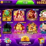 优米H5电玩城组件/多语言/带84个游戏/后台带控+搭建视频教程丨黑盾网络资源网-互联网分享平台丨源码交易丨源码下载丨技术教程丨架设教程丨端游源码丨页游源码丨手游源码…