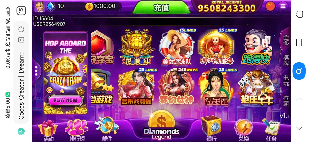 图片[5]丨优米H5电玩城组件/多语言/带84个游戏/后台带控+搭建视频教程丨黑盾网络资源网-互联网分享平台丨源码交易丨源码下载丨技术教程丨架设教程丨端游源码丨页游源码丨手游源码…