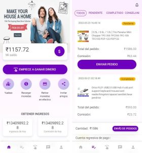 八国多语言出海拼单商城 返佣产品自动匹配订单源码丨黑盾网络资源网-互联网分享平台丨源码交易丨源码下载丨技术教程丨架设教程丨端游源码丨页游源码丨手游源码…