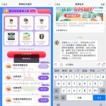 转发官博领取7天新浪微博会员丨黑盾网络资源网-互联网分享平台丨源码交易丨源码下载丨技术教程丨架设教程丨端游源码丨页游源码丨手游源码…