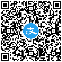 图片[2]丨支付宝摇金币兑换2元消费红包丨黑盾网络资源网-互联网分享平台丨源码交易丨源码下载丨技术教程丨架设教程丨端游源码丨页游源码丨手游源码…