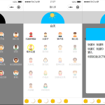 狼人杀休闲游戏微信小程序模板源码/微信小游戏源码丨黑盾网络资源网-互联网分享平台丨源码交易丨源码下载丨技术教程丨架设教程丨端游源码丨页游源码丨手游源码…