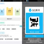 一款好看的iapp捐赠榜单源码丨黑盾网络资源网-互联网分享平台丨源码交易丨源码下载丨技术教程丨架设教程丨端游源码丨页游源码丨手游源码…