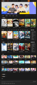 2022新版海螺影视主题模板M3.1全解密版本 多功能苹果CMSv10自适应主题丨黑盾网络资源网-互联网分享平台丨源码交易丨源码下载丨技术教程丨架设教程丨端游源码丨页游源码丨手游源码…