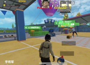 和平精英宇将军直装2.1丨黑盾网络资源网-互联网分享平台丨源码交易丨源码下载丨技术教程丨架设教程丨端游源码丨页游源码丨手游源码…