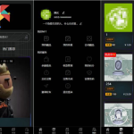 NFT数字藏品艺术品交易平台源码/铸造市场转售盲盒商城系统仿鲸探源码+搭建教程丨黑盾网络资源网-互联网分享平台丨源码交易丨源码下载丨技术教程丨架设教程丨端游源码丨页游源码丨手游源码…