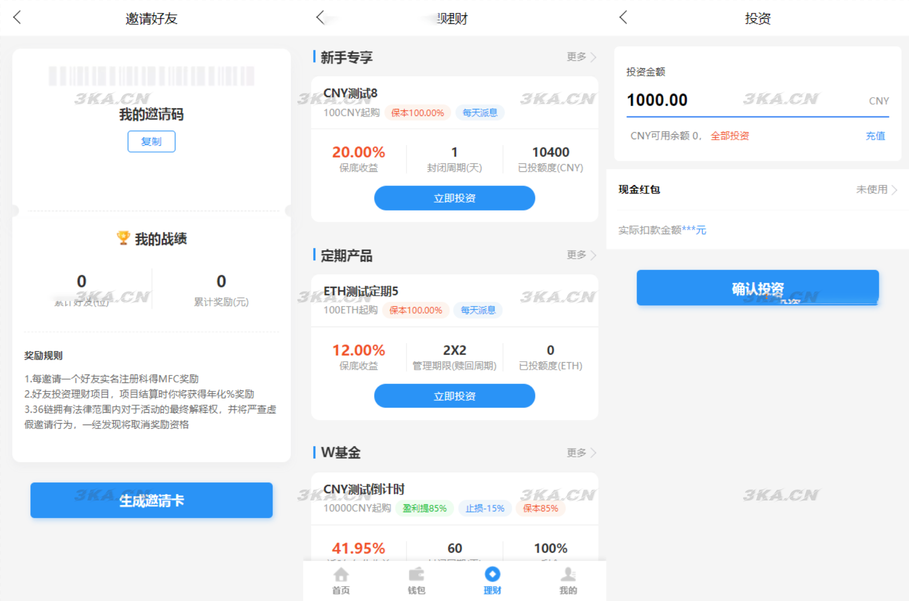 图片[4]丨ETH,USDT多币理财系统源码/完美流畅代码/基于TPSHOP商城框架二开丨黑盾网络资源网-互联网分享平台丨源码交易丨源码下载丨技术教程丨架设教程丨端游源码丨页游源码丨手游源码…