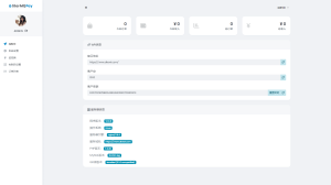 2023全新个人免签约支付系统PHP源码 | 码支付系统 | ThinkPHP6框架 | 全开源丨黑盾网络资源网-互联网分享平台丨源码交易丨源码下载丨技术教程丨架设教程丨端游源码丨页游源码丨手游源码…
