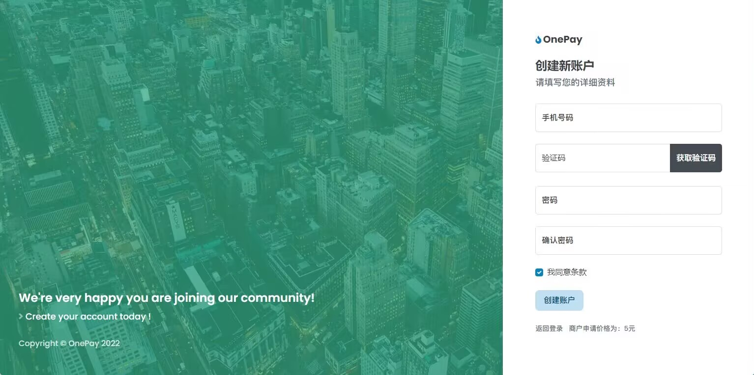 图片[4]丨2023最新OneTheme彩虹易支付用户模板美化主题模板源码下载丨黑盾网络资源网-互联网分享平台丨源码交易丨源码下载丨技术教程丨架设教程丨端游源码丨页游源码丨手游源码…
