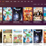 最新首途二十二套带后台版全开源无加密源码丨黑盾网络资源网-互联网分享平台丨源码交易丨源码下载丨技术教程丨架设教程丨端游源码丨页游源码丨手游源码…