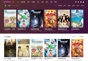 最新首途二十二套带后台版全开源无加密源码丨黑盾网络资源网-互联网分享平台丨源码交易丨源码下载丨技术教程丨架设教程丨端游源码丨页游源码丨手游源码…