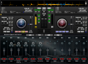 电脑版DJ虚拟打碟机丨黑盾网络资源网-互联网分享平台丨源码交易丨源码下载丨技术教程丨架设教程丨端游源码丨页游源码丨手游源码…