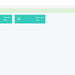 2023最新仿蓝奏云合集下载页面系统源码 带后台版本丨黑盾网络资源网-互联网分享平台丨源码交易丨源码下载丨技术教程丨架设教程丨端游源码丨页游源码丨手游源码…