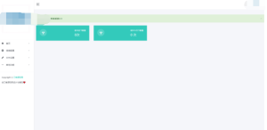 2023最新仿蓝奏云合集下载页面系统源码 带后台版本丨黑盾网络资源网-互联网分享平台丨源码交易丨源码下载丨技术教程丨架设教程丨端游源码丨页游源码丨手游源码…