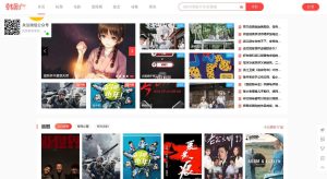 苹果CMS V10仿韩剧TV主题模板源码 | 苹果CMS主题丨黑盾网络资源网-互联网分享平台丨源码交易丨源码下载丨技术教程丨架设教程丨端游源码丨页游源码丨手游源码…