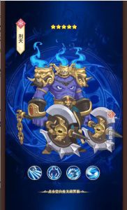 【放置封神绝世版H5】三网二次元卡牌封神网页手游版+语音视频教程+CDK授权后台+运营后台丨黑盾网络资源网-互联网分享平台丨源码交易丨源码下载丨技术教程丨架设教程丨端游源码丨页游源码丨手游源码…