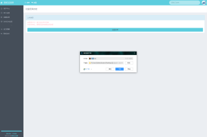 2023最新PHP文件代码加密系统 在线PHP批量加密系统 全开源 亲测可用丨黑盾网络资源网-互联网分享平台丨源码交易丨源码下载丨技术教程丨架设教程丨端游源码丨页游源码丨手游源码…