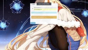 上传即可使用的至白扒站系统丨黑盾网络资源网-互联网分享平台丨源码交易丨源码下载丨技术教程丨架设教程丨端游源码丨页游源码丨手游源码…