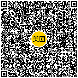 图片[2]丨美团部分人领20减10元外卖券丨黑盾网络资源网-互联网分享平台丨源码交易丨源码下载丨技术教程丨架设教程丨端游源码丨页游源码丨手游源码…