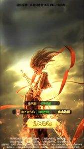 【拇指西游H5】三网拇指西游H5VN一键端+Linux学习手工端+语音视频教程+GM授权物品后台丨黑盾网络资源网-互联网分享平台丨源码交易丨源码下载丨技术教程丨架设教程丨端游源码丨页游源码丨手游源码…