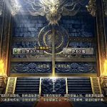 【战神引擎】新UI-黑龙忘忧单职业3大陆20阶版+视频教程+GM物品充值后台丨黑盾网络资源网-互联网分享平台丨源码交易丨源码下载丨技术教程丨架设教程丨端游源码丨页游源码丨手游源码…