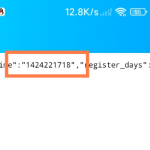 精确到秒 QQ注册时间查询教程丨黑盾网络资源网-互联网分享平台丨源码交易丨源码下载丨技术教程丨架设教程丨端游源码丨页游源码丨手游源码…