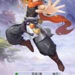 【九州仙侠传魂骨H5版】三网挂机仙侠魂骨版VM一键端+linux学习手工端+清包授权后台+语音视频教程丨黑盾网络资源网-互联网分享平台丨源码交易丨源码下载丨技术教程丨架设教程丨端游源码丨页游源码丨手游源码…