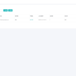 解决APP误报毒 可打包APP可上传APK 自动实现5分钟随机更换包名和签名系统源码丨黑盾网络资源网-互联网分享平台丨源码交易丨源码下载丨技术教程丨架设教程丨端游源码丨页游源码丨手游源码…