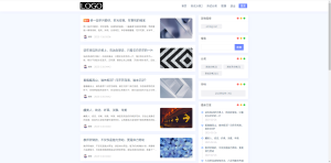 简约Ultra博客主题源码 | EmlogPro主题模板丨黑盾网络资源网-互联网分享平台丨源码交易丨源码下载丨技术教程丨架设教程丨端游源码丨页游源码丨手游源码…