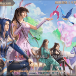 【新斗罗大陆之神王唐三】最新整理Liunx学习手工外网服务端+运营后台+GM授权后台+视频搭建教程丨黑盾网络资源网-互联网分享平台丨源码交易丨源码下载丨技术教程丨架设教程丨端游源码丨页游源码丨手游源码…