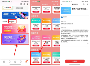 小米下载领英领3元京东E卡丨黑盾网络资源网-互联网分享平台丨源码交易丨源码下载丨技术教程丨架设教程丨端游源码丨页游源码丨手游源码…