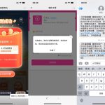 移动用户直接领0.5元话费券丨黑盾网络资源网-互联网分享平台丨源码交易丨源码下载丨技术教程丨架设教程丨端游源码丨页游源码丨手游源码…