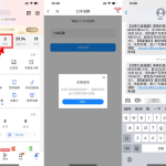 电信部分省份领取1~100元话费丨黑盾网络资源网-互联网分享平台丨源码交易丨源码下载丨技术教程丨架设教程丨端游源码丨页游源码丨手游源码…