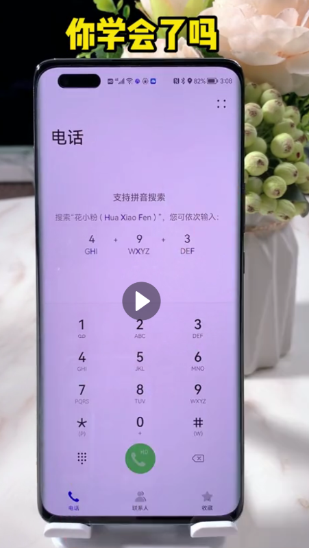 图片[5]丨将手机号设置为空号教程丨黑盾网络资源网-互联网分享平台丨源码交易丨源码下载丨技术教程丨架设教程丨端游源码丨页游源码丨手游源码…