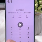 将手机号设置为空号教程丨黑盾网络资源网-互联网分享平台丨源码交易丨源码下载丨技术教程丨架设教程丨端游源码丨页游源码丨手游源码…