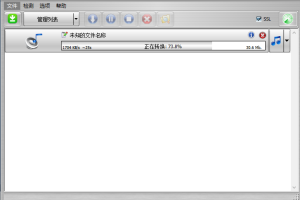 最新破解DJ网收费歌曲下载丨黑盾网络资源网-互联网分享平台丨源码交易丨源码下载丨技术教程丨架设教程丨端游源码丨页游源码丨手游源码…