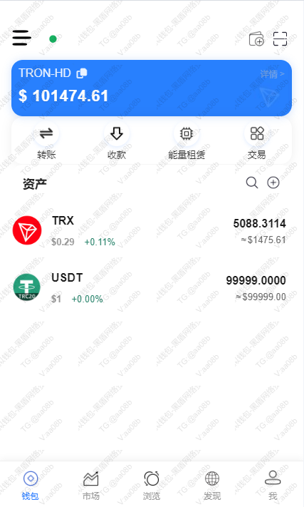 冷钱包模拟器-tp模拟器-im模拟器源代码丨黑盾网络资源网-互联网分享平台丨源码交易丨源码下载丨技术教程丨架设教程丨端游源码丨页游源码丨手游源码…
