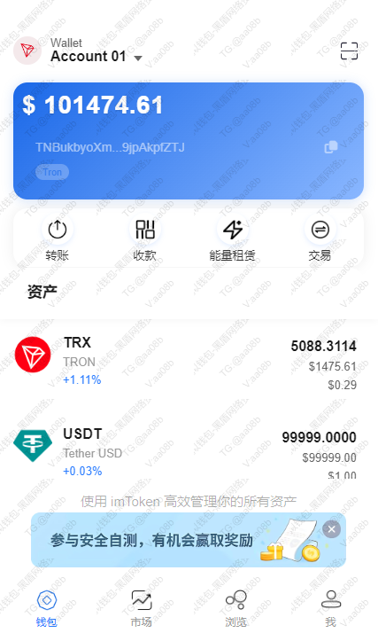 图片[5]丨冷钱包模拟器-tp模拟器-im模拟器源代码丨黑盾网络资源网-互联网分享平台丨源码交易丨源码下载丨技术教程丨架设教程丨端游源码丨页游源码丨手游源码…